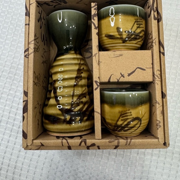 Oribe Other - Oribe Green and Brown Sake Set 3 Piece